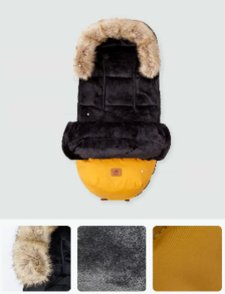 CHANCELIERE POUSSETTE - BLACK|COSMOS - Bébékiss